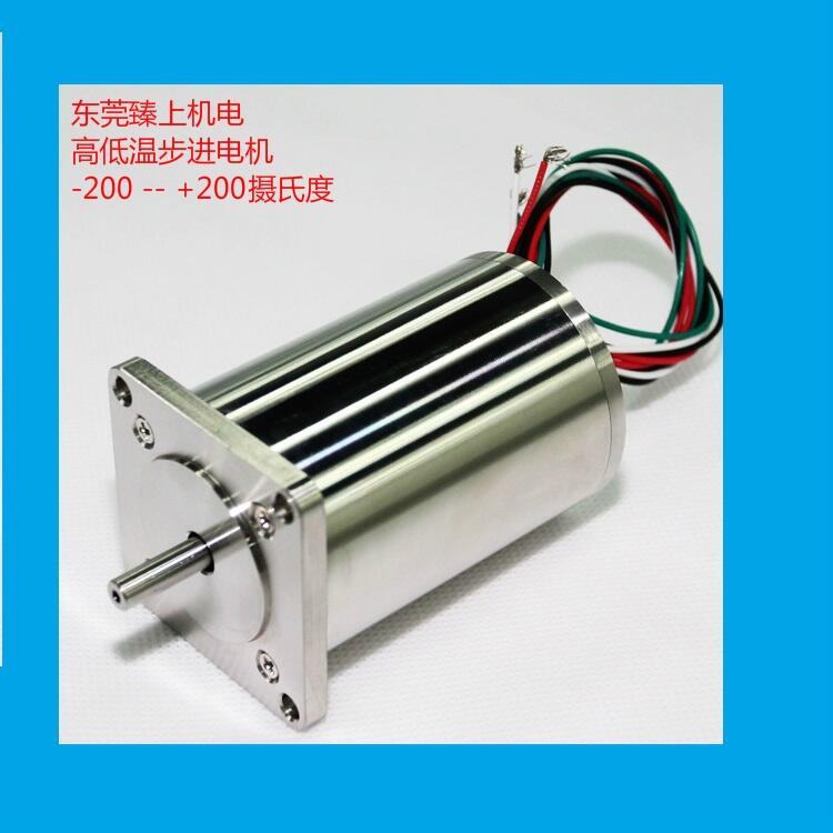 常用步進(jìn)電機(jī)型號東莞高低溫步進(jìn)電機(jī)型號42、57、86
