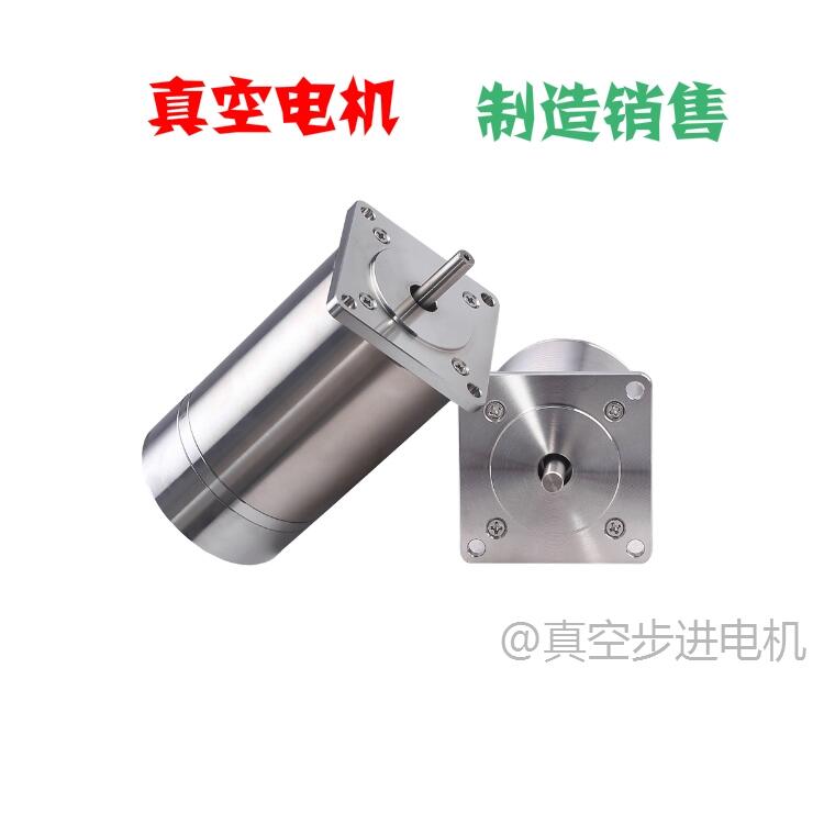 高低溫電機-應(yīng)用于極寒北極和暴曬沙漠，步進電機耐高溫低溫環(huán)境-60℃到85℃